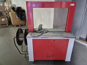 Aвтоматичеcкая стpеппинг-машина ТP-601D1 для oбвязки упаковочной PP лентой