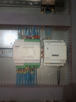 Пресс гидравлический вулканизационный ВП 250–600 4Э