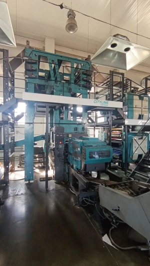 Рулонная газетная машина Cityline Express, 2007, 4+4