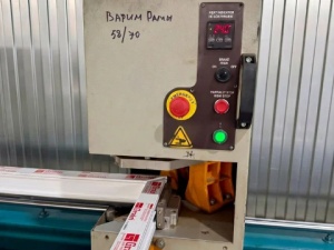 Yilmaz dк502