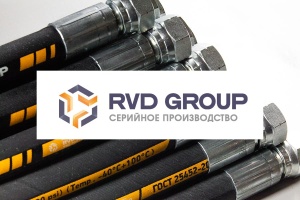 Шланги, рукава высокого давления (РВД) партией на заказ