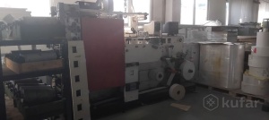 Машина EDALE E250S