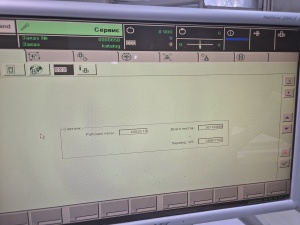 Man Roland R 510 OB PLV 5/5, 2008 г. в., 10 секций +лак, 201 млн. отт