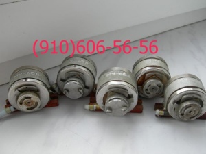 Куплю ГА-172-00-2Т; ГТ40ПЧ8В, МУ-615А, ГА-77-В, бнк-10