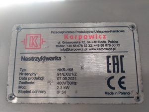 Инъектор рыбный Karpowicz NKR-168 год выпуска 2021