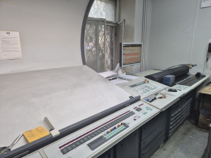 Man Roland R 510 OB PLV 5/5, 2008 г. в., 10 секций +лак, 201 млн. отт