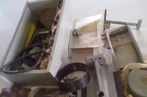 Токарный Станок Тв-16
