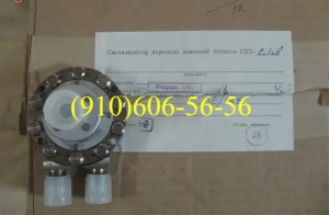 Датчик СПТ-0,1. СПТ-0,1А. СПТ-0,4. СПТ-1,5. СПТ-2Т. СПТ-0,4