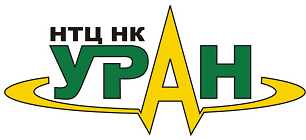 ООО «НТЦ НК »УРАН