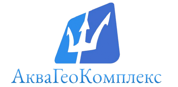 АкваГеоКомплекс