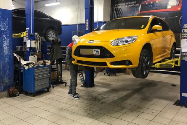 Автосервис Ford196