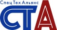 ООО «СпецТехАльянс»
