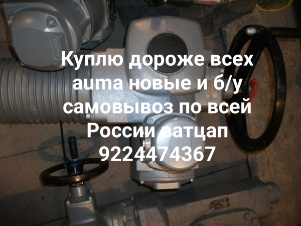 ОАО рамстрой