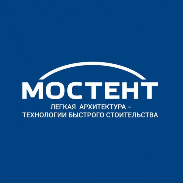 ООО «Мостент»