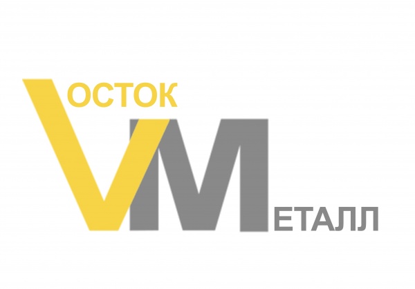 ООО «ВОСТОК МЕТАЛЛ»