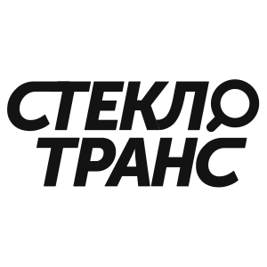 ООО «СтеклоТранс Технологии»