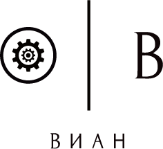 ООО «Виан»