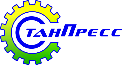 ООО «СтанПресс»