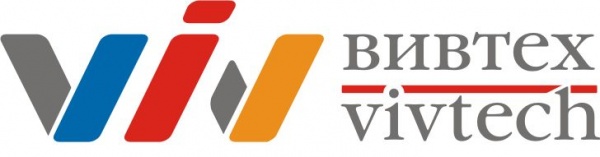 ВИВТЕХ