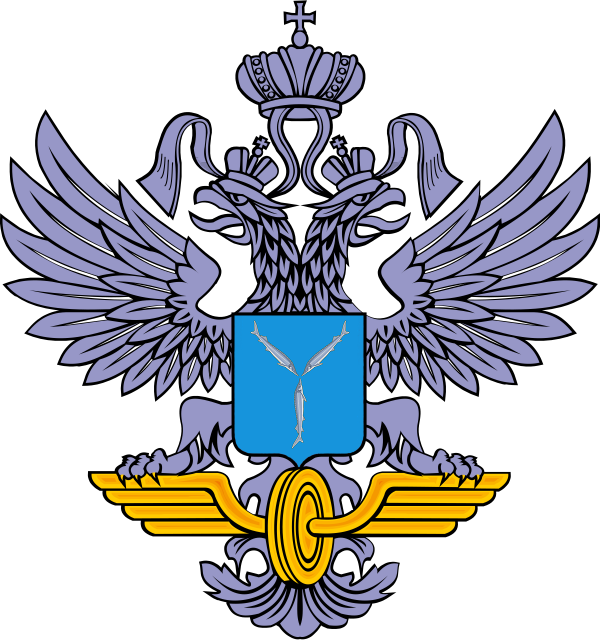 ООО РОСТРЕЙД