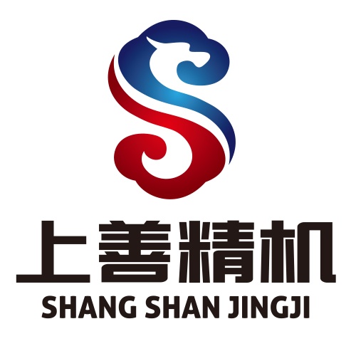 Guangdong Shangshan Precision Machinery Co.,Ltd