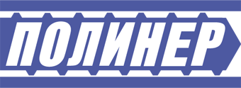 ООО «ПОЛИНЕР»