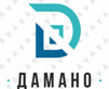 ООО Дамано