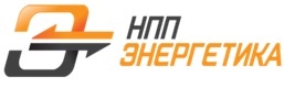 ООО НПП Энергетика