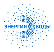 Энергия воды