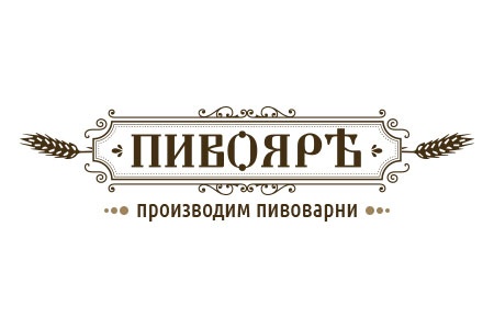 Brovarni (ФОП Харчук)