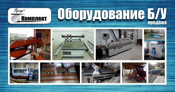 ИП Дербеденева ЕП.