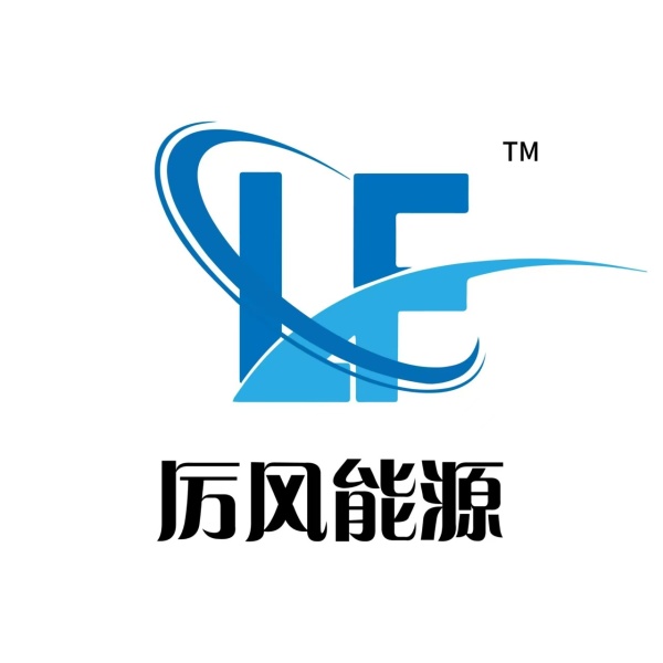 Сианьская компания «Лифэн Энерджи Технолоджис» (ООО)