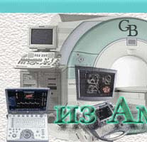 ООО «Гринбур»