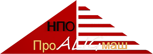 ПроАЛИГмаш