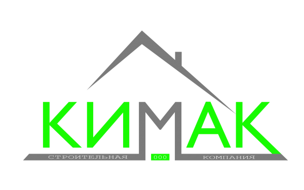 ООО «КИМАК»