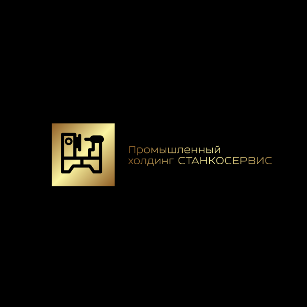 Машиностроительный завод СТАНКОСЕРВИС