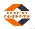 ООО «Кингвелл инжиниринг»