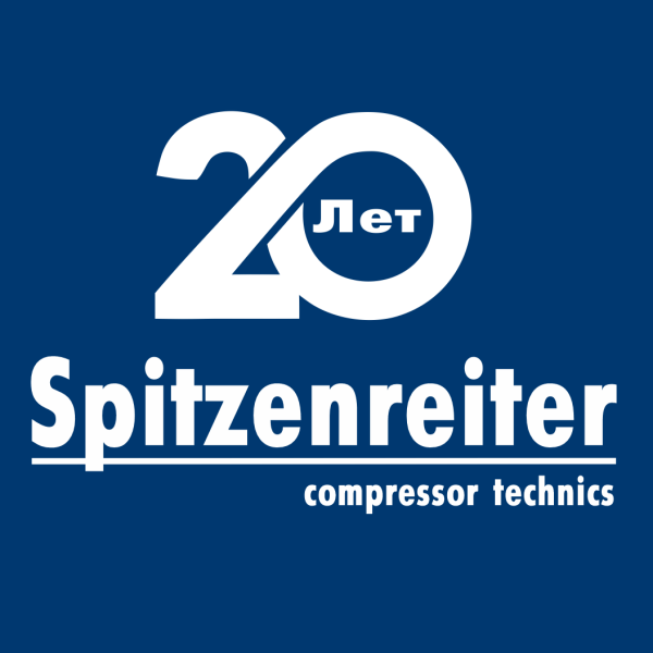 ООО «Шпиценраитер»