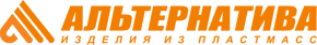 ООО «ЗПИ «Альтернатива»