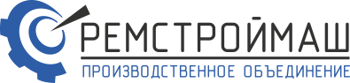 ООО «Ремстроймаш»