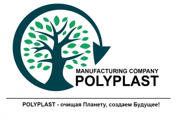 ООО «ПК Полипласт»