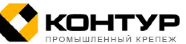 КОНТУР
