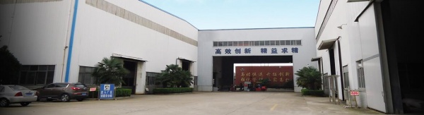 ООО «ProMachine Industry Trade»