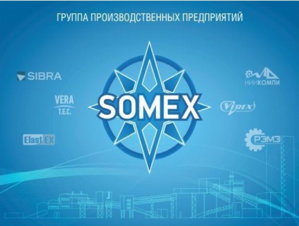 АО «СОМЭКС»