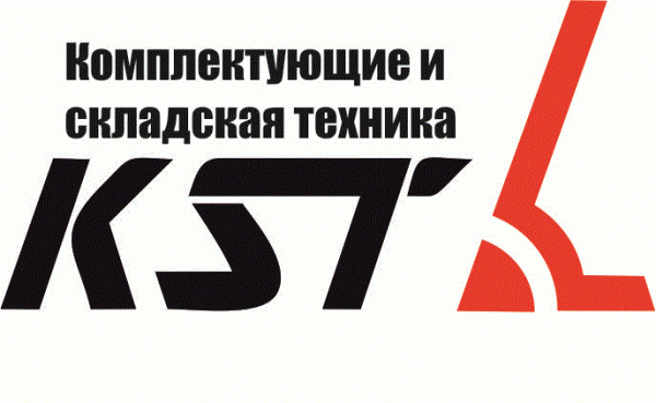 ООО «Комплектующие и складская техника»