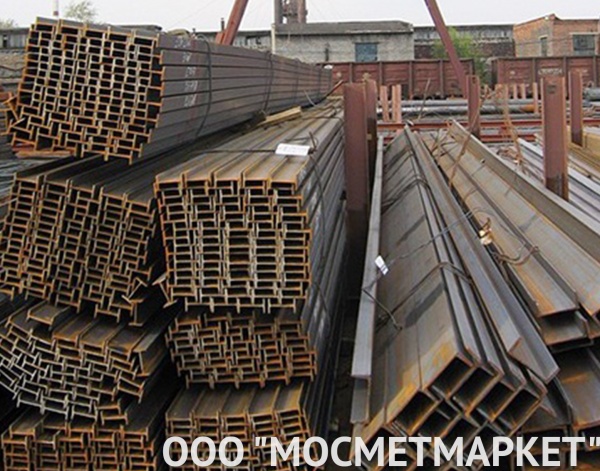 ООО «МОСМЕТМАРКЕТ»