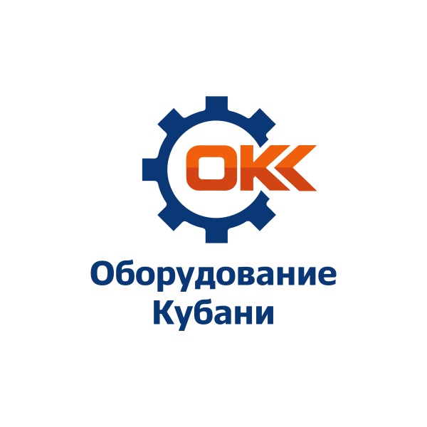 Оборудование Кубани