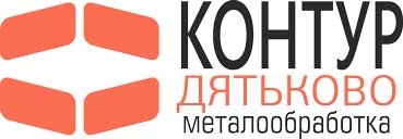 ООО «Контур»