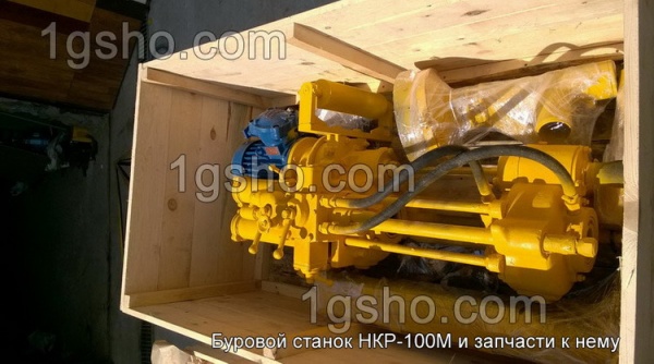 ООО «Первый ГорноШахтный»