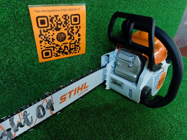 ПроИнструментыПсков